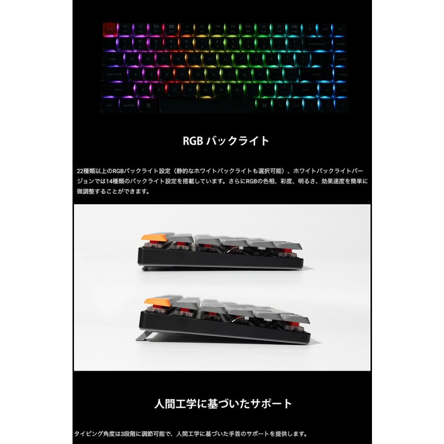 Keychron K3 Max 日本語配列 カナなし ホットスワップ Gateron