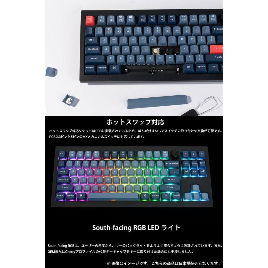 Keychron（キークロン） Keychron V3 MAX QMK/VIA 日本語配列 カナなし