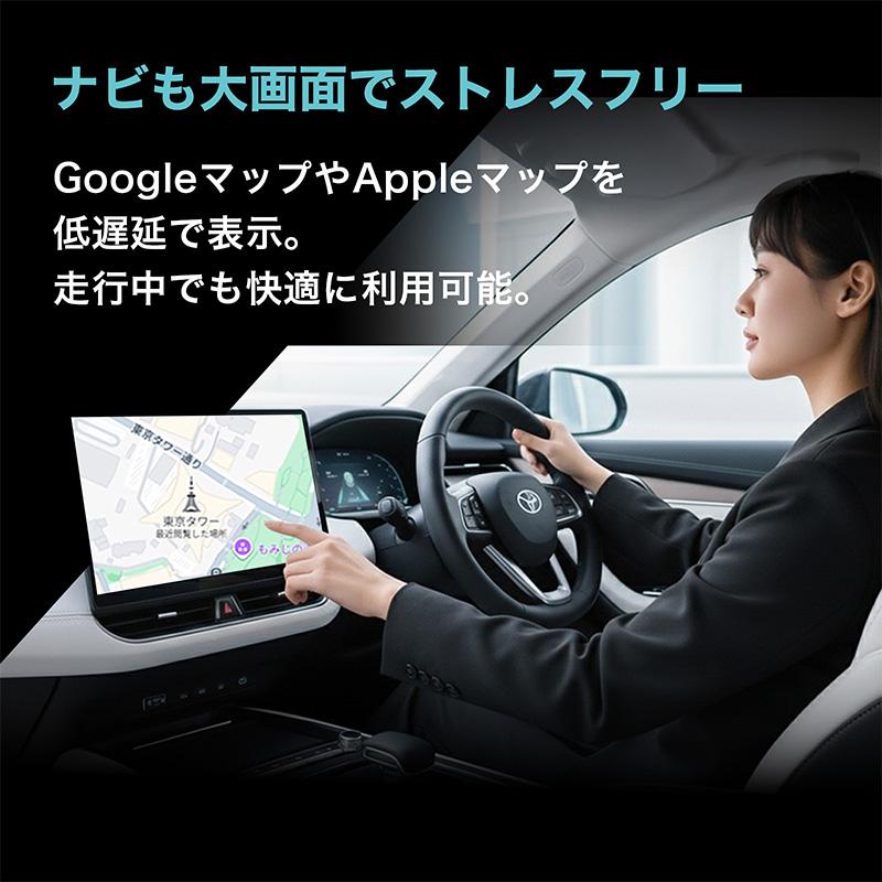 KEIYO AN-S155 APPミラータッチ車でYouTube視聴 ほぼ未使用 KEIYO APPミラータッチカーアダプター AN-S155 : ケーズデンキ Yahoo