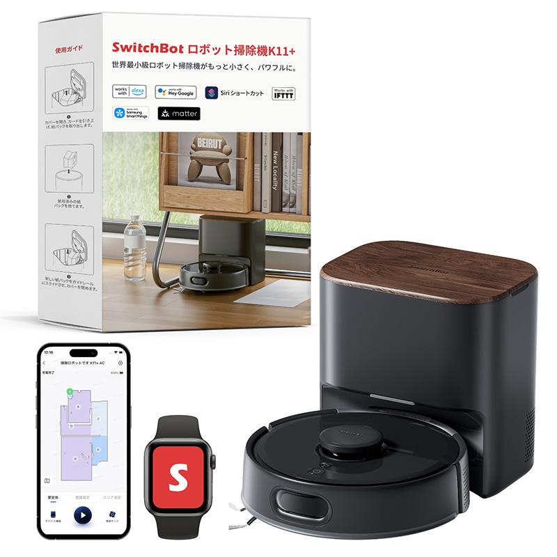 SwitchBot（スイッチボット） ロボット掃除機 K11+ Black W3003105