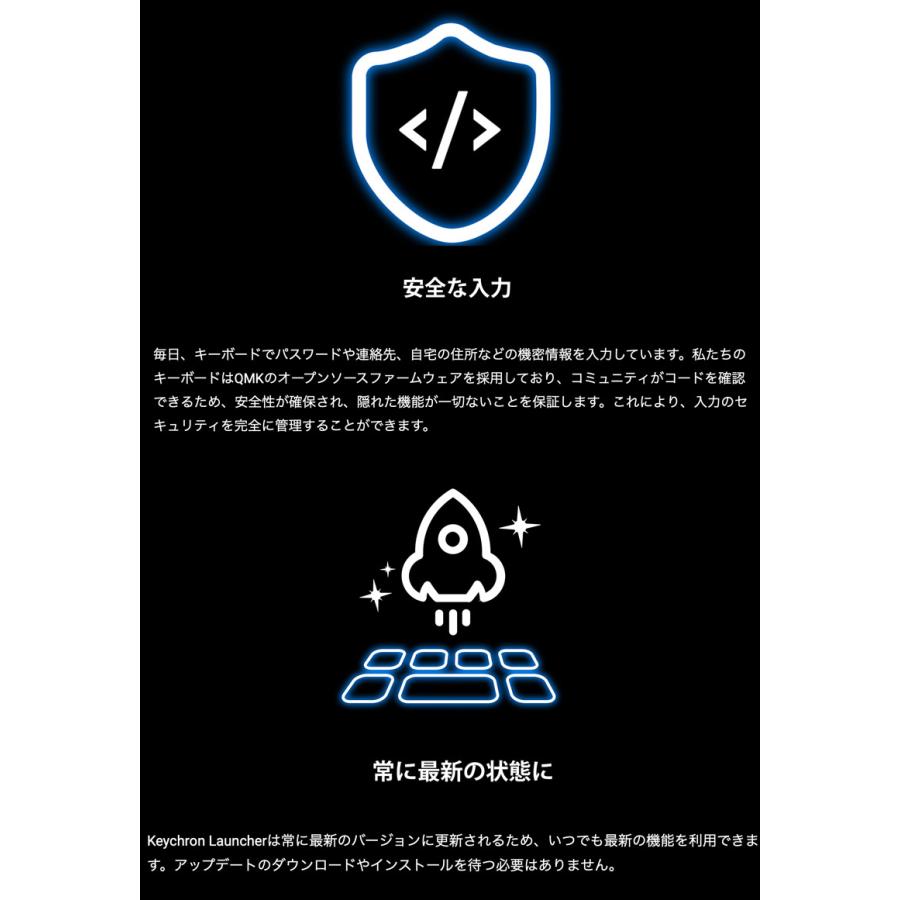 Keychron（キークロン） Keychron K0 Max QMK ホワイト テンキー