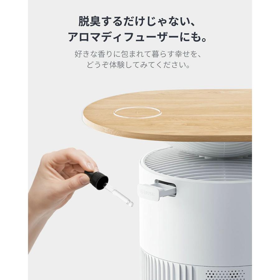 SwitchBot（スイッチボット） ペット専用設計 テーブル機能付き 空気