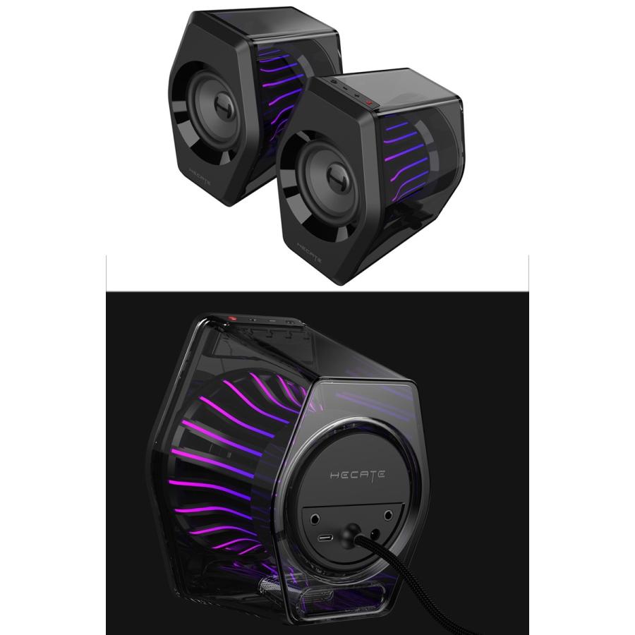 Edifier Hecate G2000 PRO ゲーミングスピーカー デスクトップ 2.0