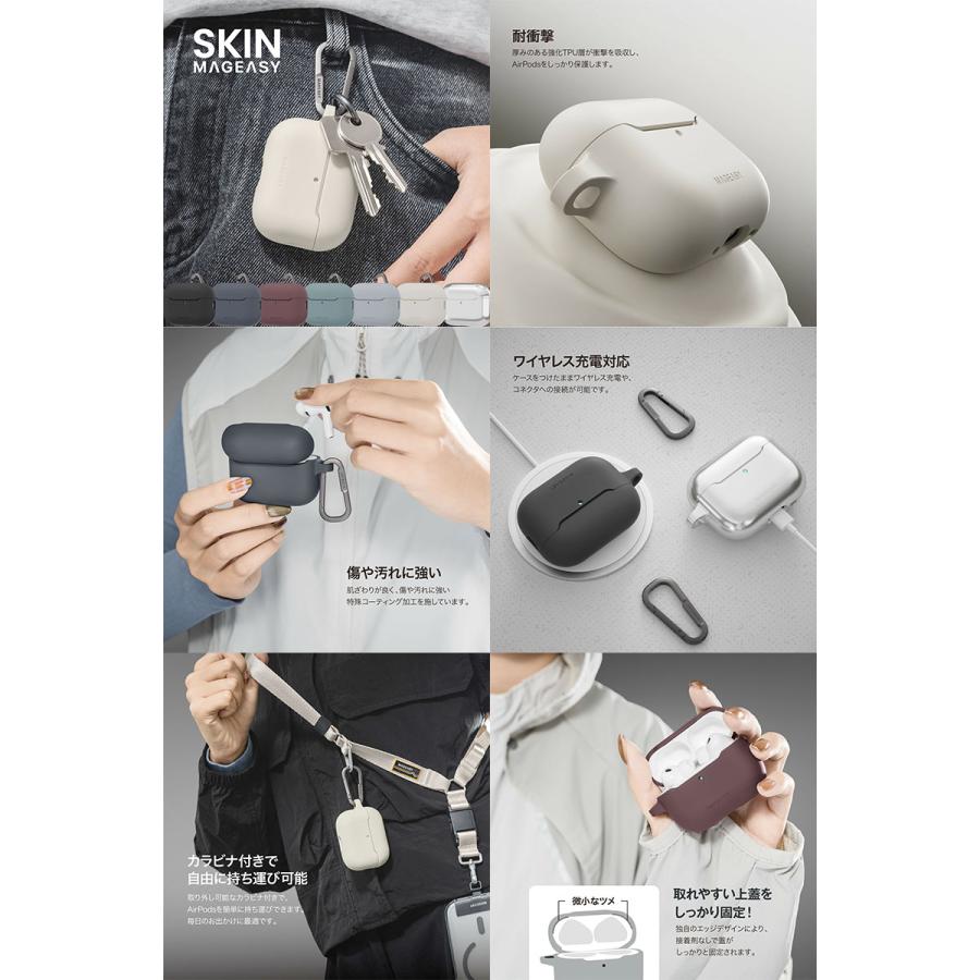 MagEasy マグイージー AirPods Pro 3 SKIN カラビナ付き耐衝撃ケース Mist Gray ME_A3PCSTPSI_MG | ブランド登録なし | 01