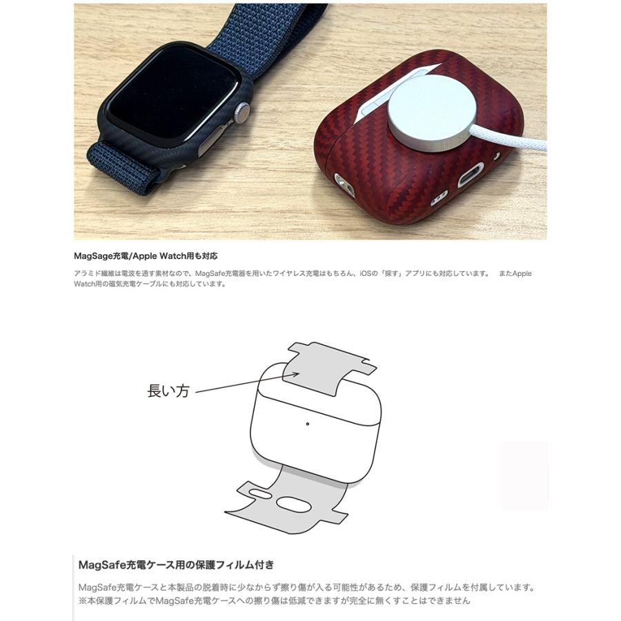 Deff（ディーフ） AirPods Pro 3 DURO アラミド繊維ケース マット
