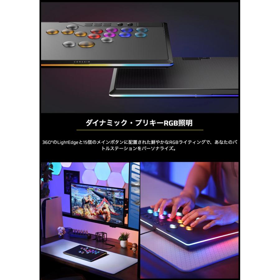 Corsair コルセア NOVABLADE PRO WL-MGX ワイヤレスホールエフェクトレバーレスコントローラー ブラック CHR-963B01G-WWの画像