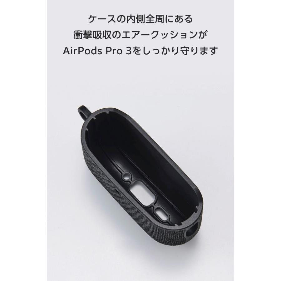 ELECOM（エレコム） ELECOM AirPods Pro 3 ファブリックケース