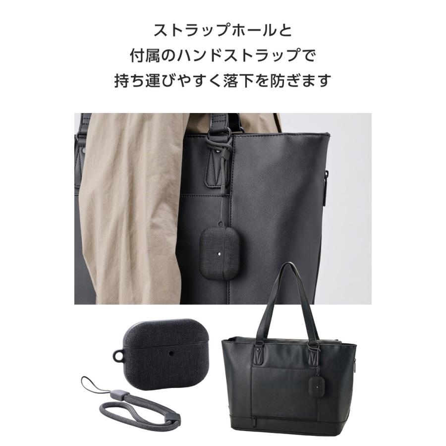 ELECOM（エレコム） ELECOM AirPods Pro 3 ファブリックケース