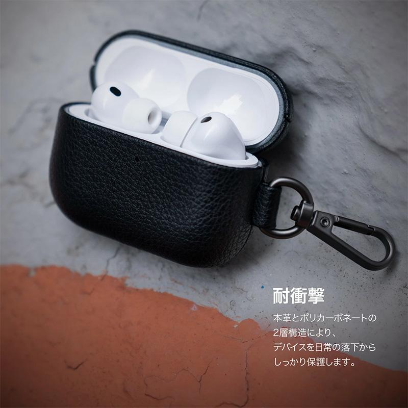 MONOCOZZI モノコジー AirPods Pro 3 EXQUISITE カラビナ付き 本革