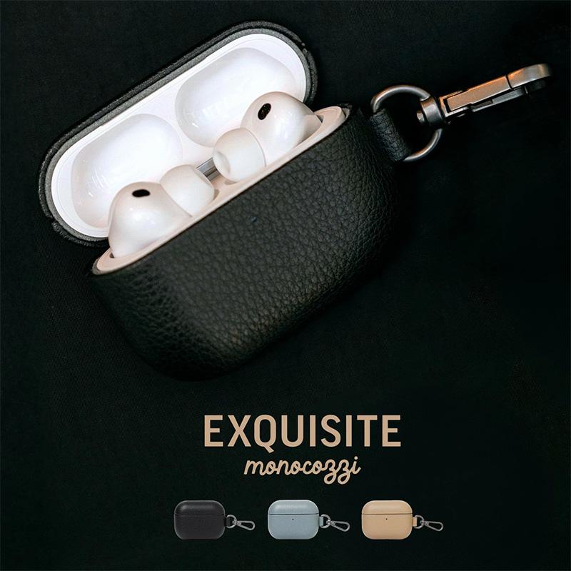 MONOCOZZI モノコジー AirPods Pro 3 EXQUISITE カラビナ付き 本革