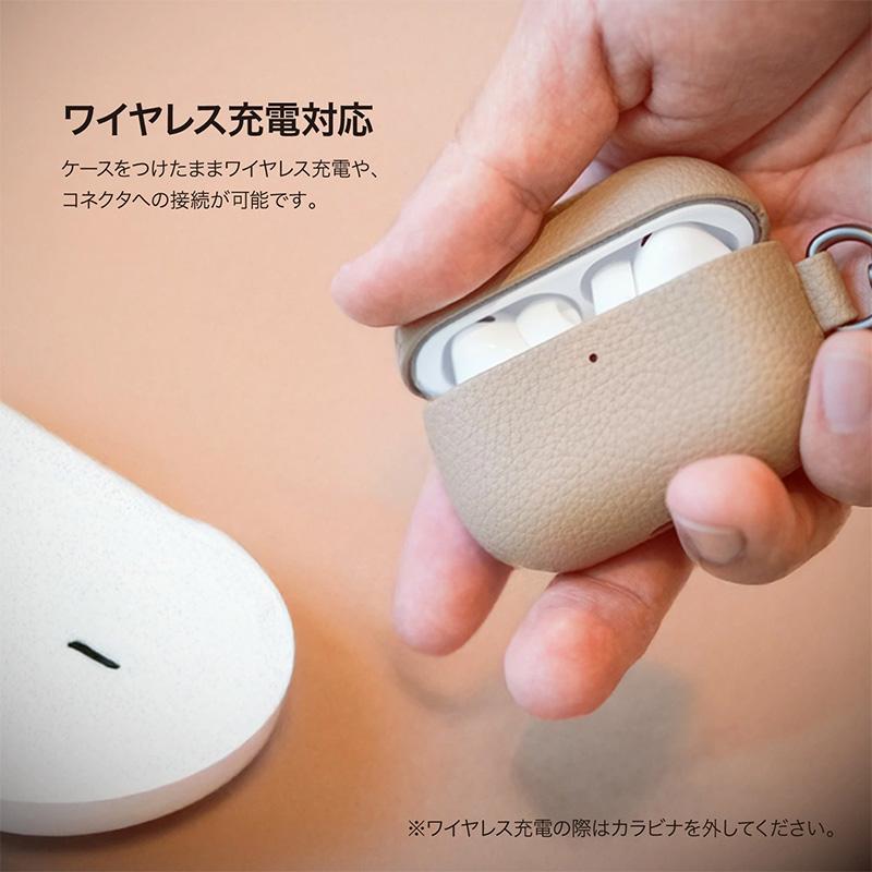 MONOCOZZI モノコジー AirPods Pro 3 EXQUISITE カラビナ付き 本革