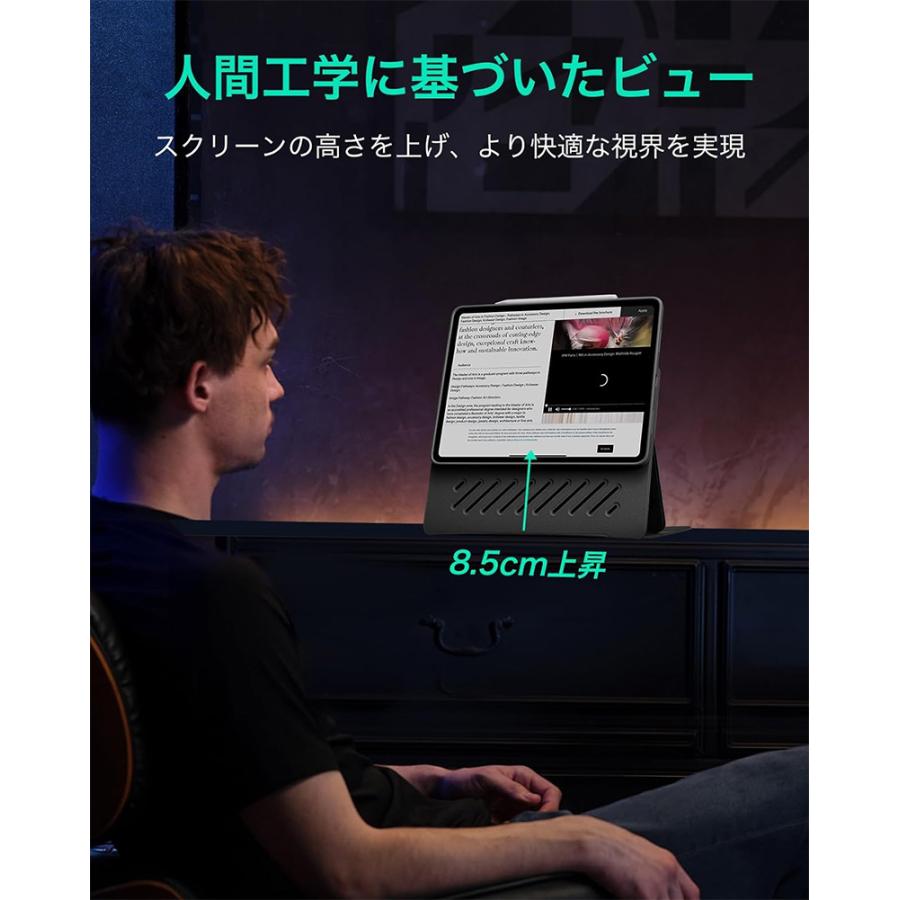 ESR ESR 13インチ iPad Pro M4 Shift Magnetic マグネットカバーケース