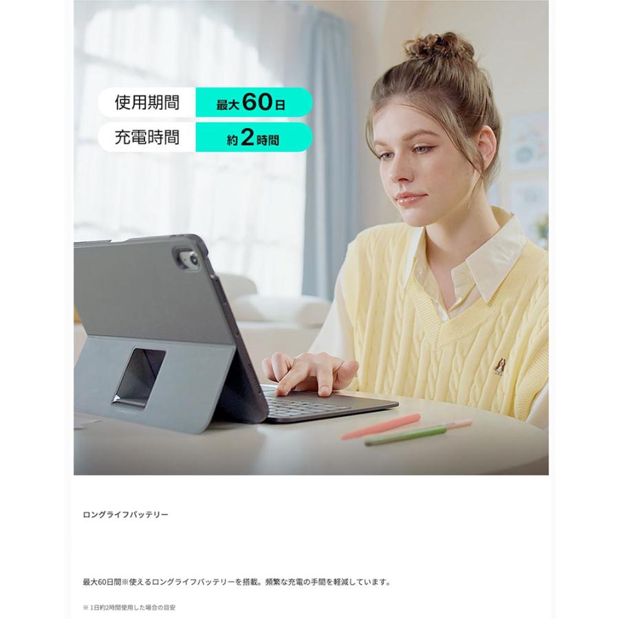 ESR イーエスアール iPad A16 11世代 / 10.9インチ iPad 10 FLEX 着脱式キーボードケース ダークグレー ES28335 | ESR | 10