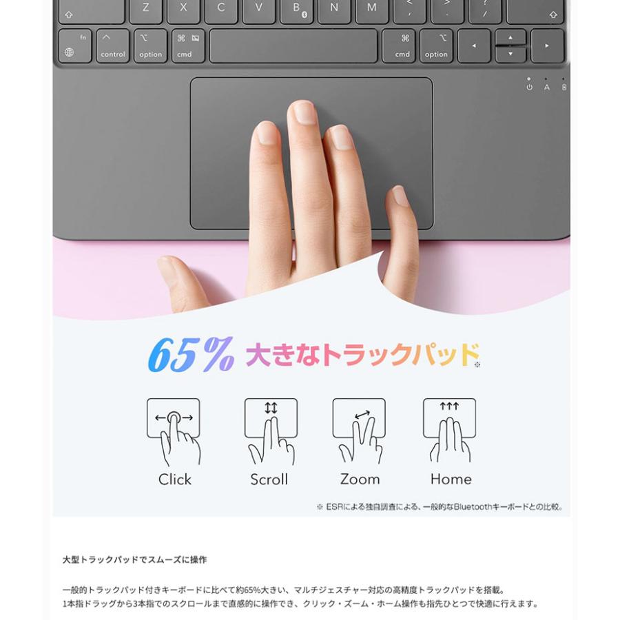 ESR イーエスアール iPad A16 11世代 / 10.9インチ iPad 10 FLEX 着脱式キーボードケース ダークグレー ES28335 | ESR | 06