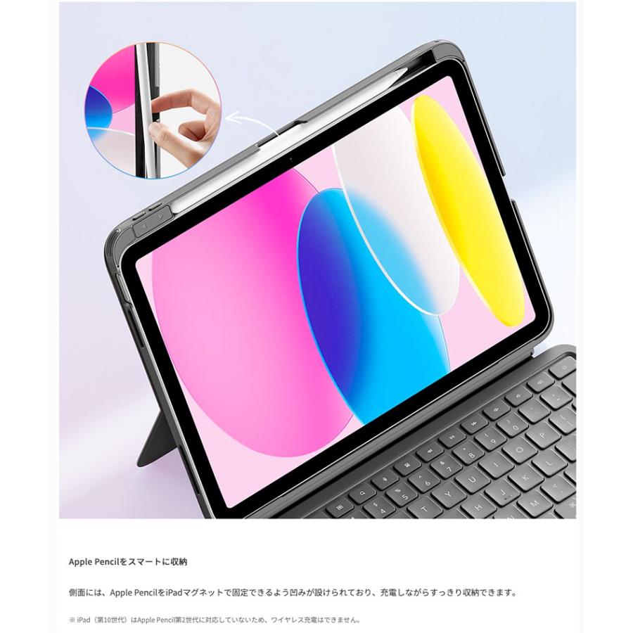 ESR イーエスアール iPad A16 11世代 / 10.9インチ iPad 10 FLEX 着脱式キーボードケース ダークグレー ES28335 | ESR | 09