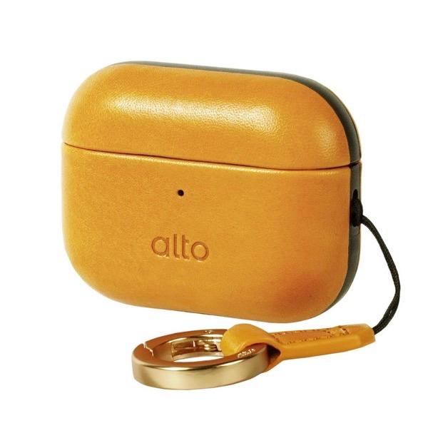AirPods Pro 第3世代　alto レザーケース　セット alto アルト AirPods Pro 3 Leather Case Portable カラビナ付き本革