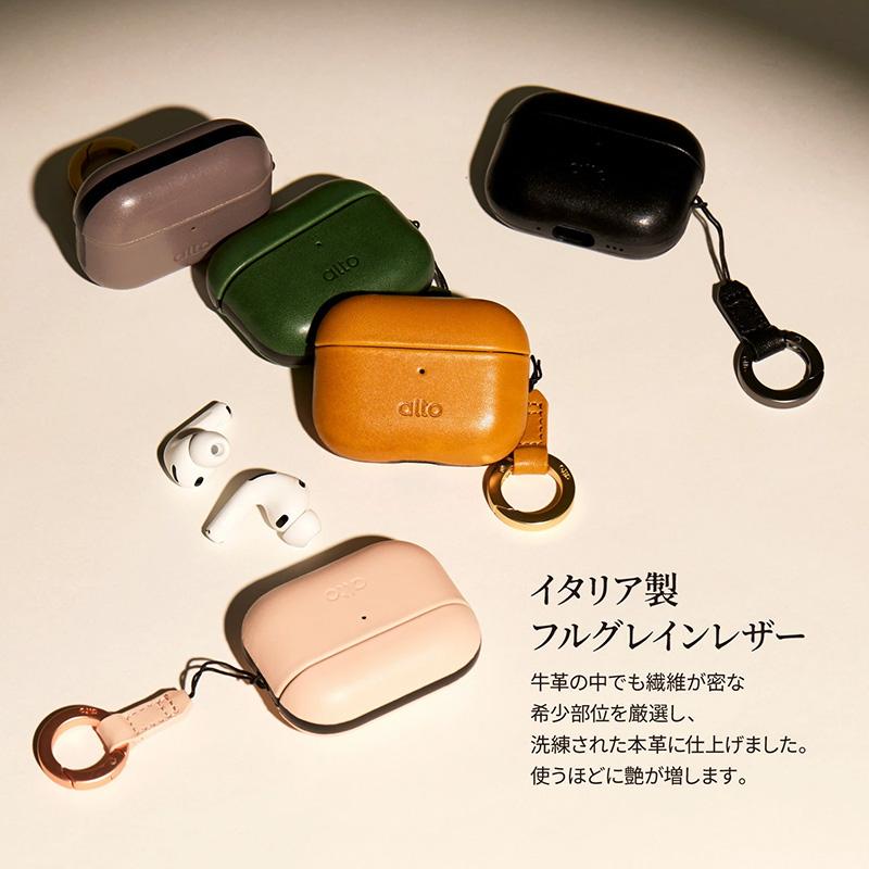alto アルト AirPods Pro 3 Leather Case Portable カラビナ付き本革