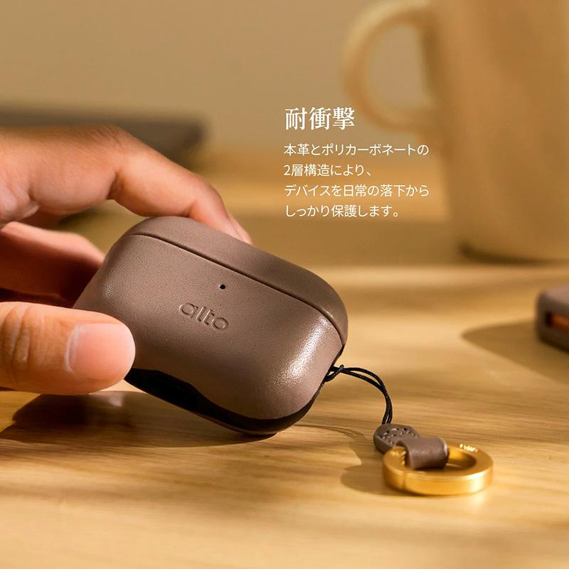 AirPods Pro 第3世代　alto レザーケース　セット Amazon.co.jp: 【Alto】 AirPods Pro3 対応 ケース 本 革 耐衝撃 落下