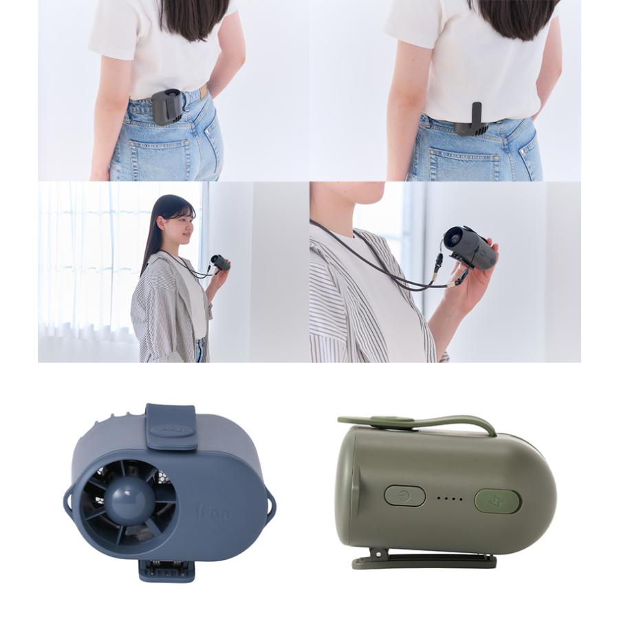 ELAiCE（エレス） iFan Bodyblow 2 パワフルベルトファン グレー IF