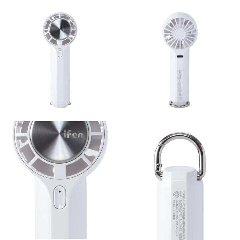 ELAiCE（エレス） iFan Pico Freeze 26 冷却プレート付き ミニハンディ