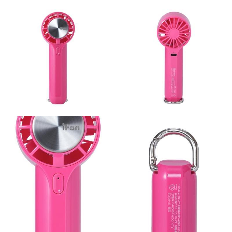 ELAiCE（エレス） iFan Pico Freeze 26 冷却プレート付き ミニハンディ