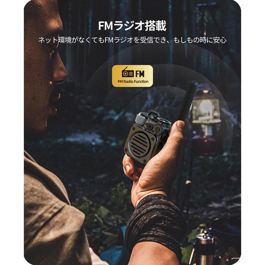 MUZEN（ムゼン） MUZEN Wild Mini 第3世代 スピーカー FMラジオ 砂漠