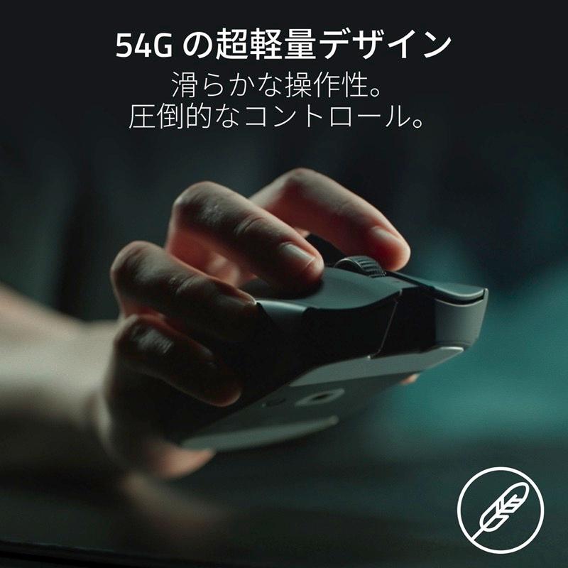 VIPER Razer Viper V3 Pro SE eスポーツゲーミングマウス 超軽量左右