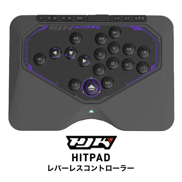 2026年5月】レバーレス（PC用ゲームコントローラー）のおすすめ人気