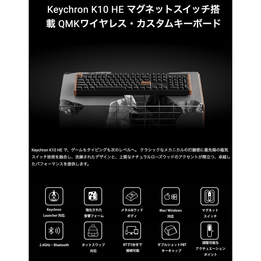 Keychron（キークロン） Keychron K10 HE スペシャルエディション 英語