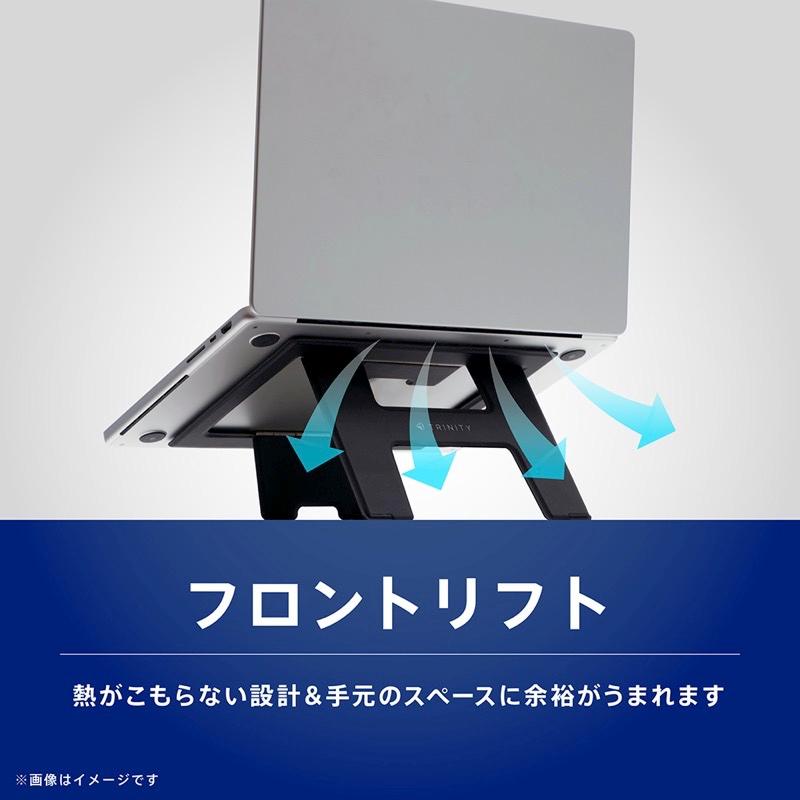 trinity（トリニティ） TRINITY UUUK ウーク drip監修 折りたたみ式