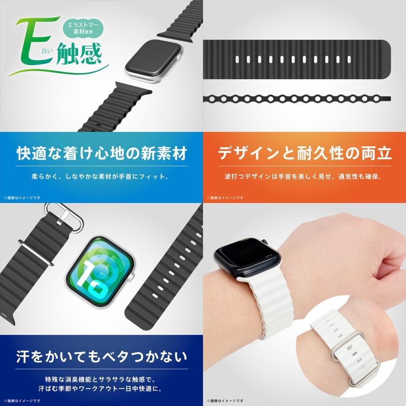 trinity（トリニティ） Apple Watch バンド ベルト 42 / 41 / 40