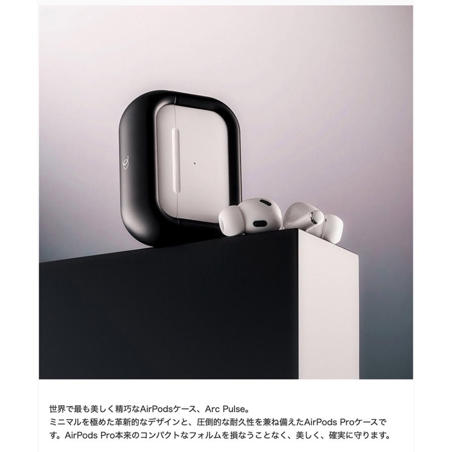 Arc アーク AirPods Pro 3 Pulse アルミ・ミラーシルバー AC28347APP3