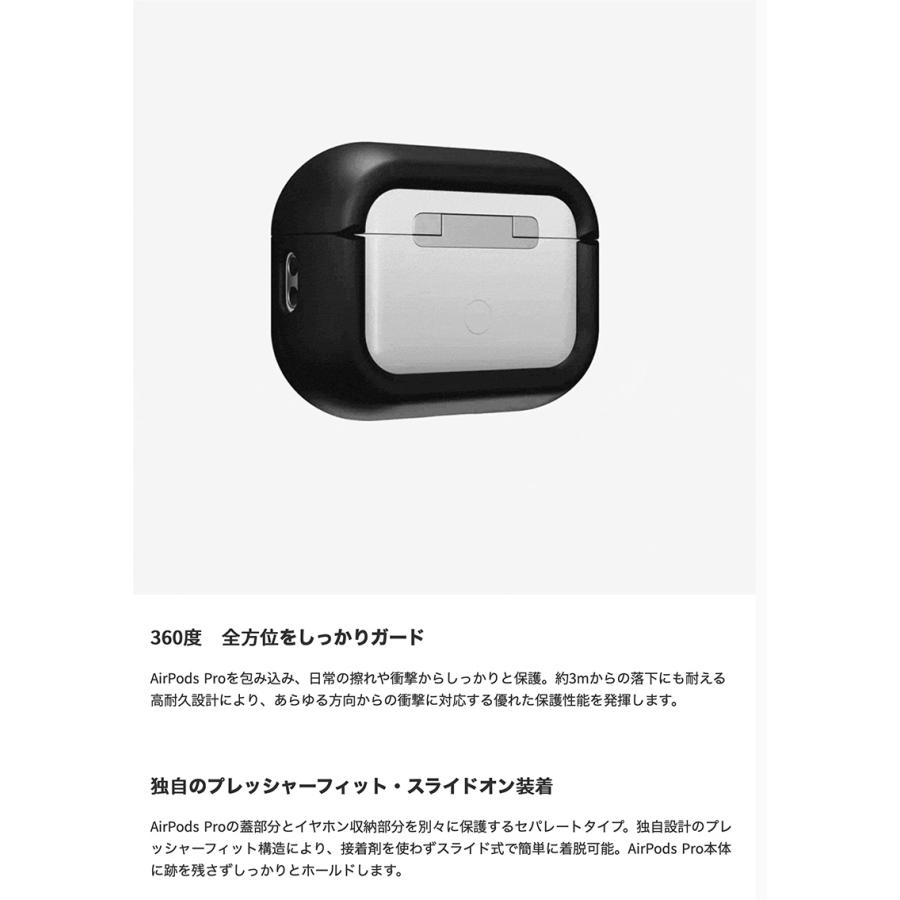 Arc アーク AirPods Pro 3 Pulse アルミ・ミラーシルバー AC28347APP3