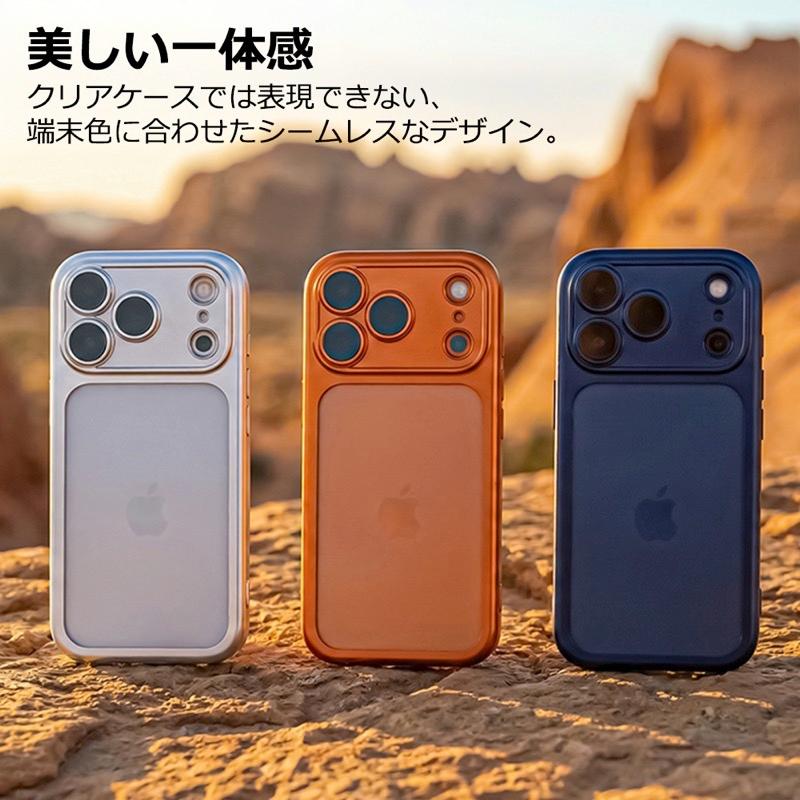 CASSETIFY iPhone用ケース セット 17 PRO iPhone 17 Case | CASETiFY