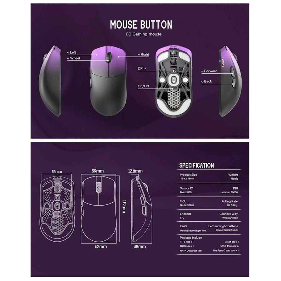 LAMZU LAMZU Maya Champion Edition 8Kレシーバー付属 ワイヤレス