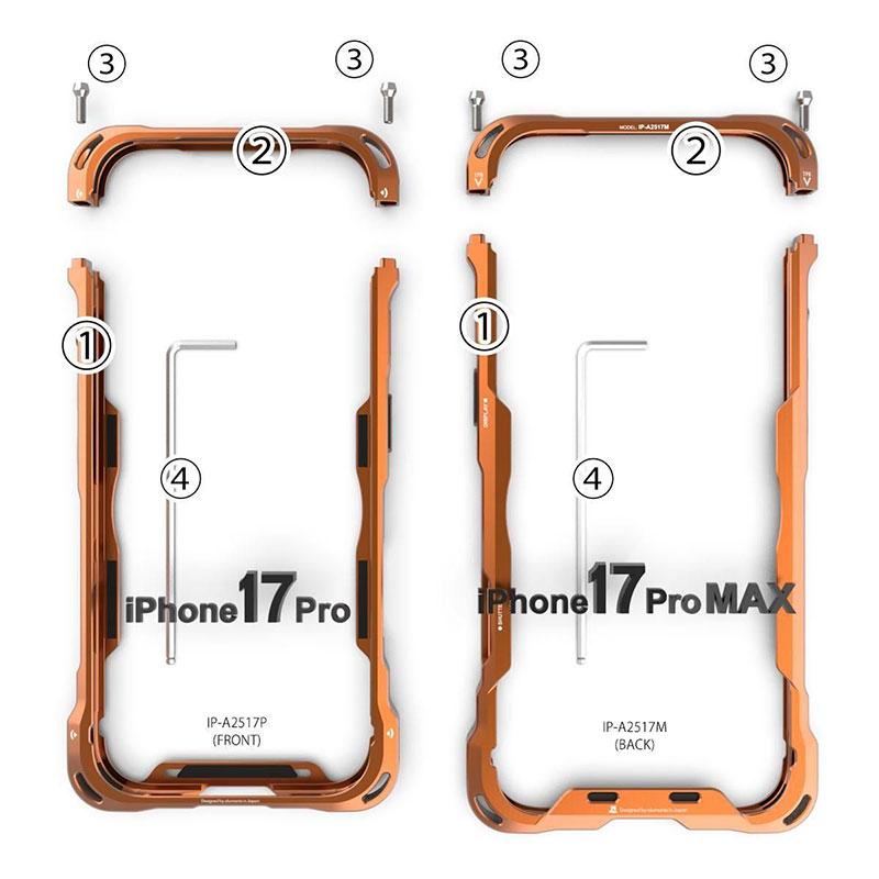 alumania（アルマニア） alumania iPhone 17 Pro Max アルミバンパー