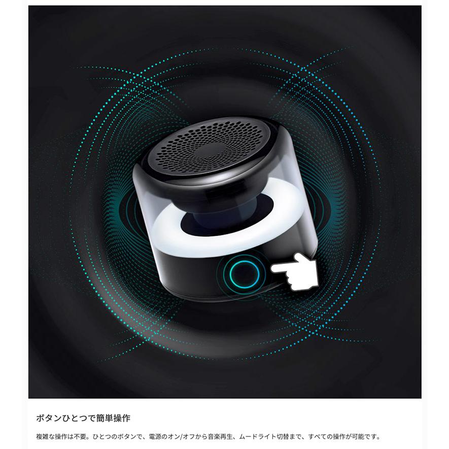 OURS7 LUMEN MagSafe対応 ポータブルスピーカー Bluetooth 6.0