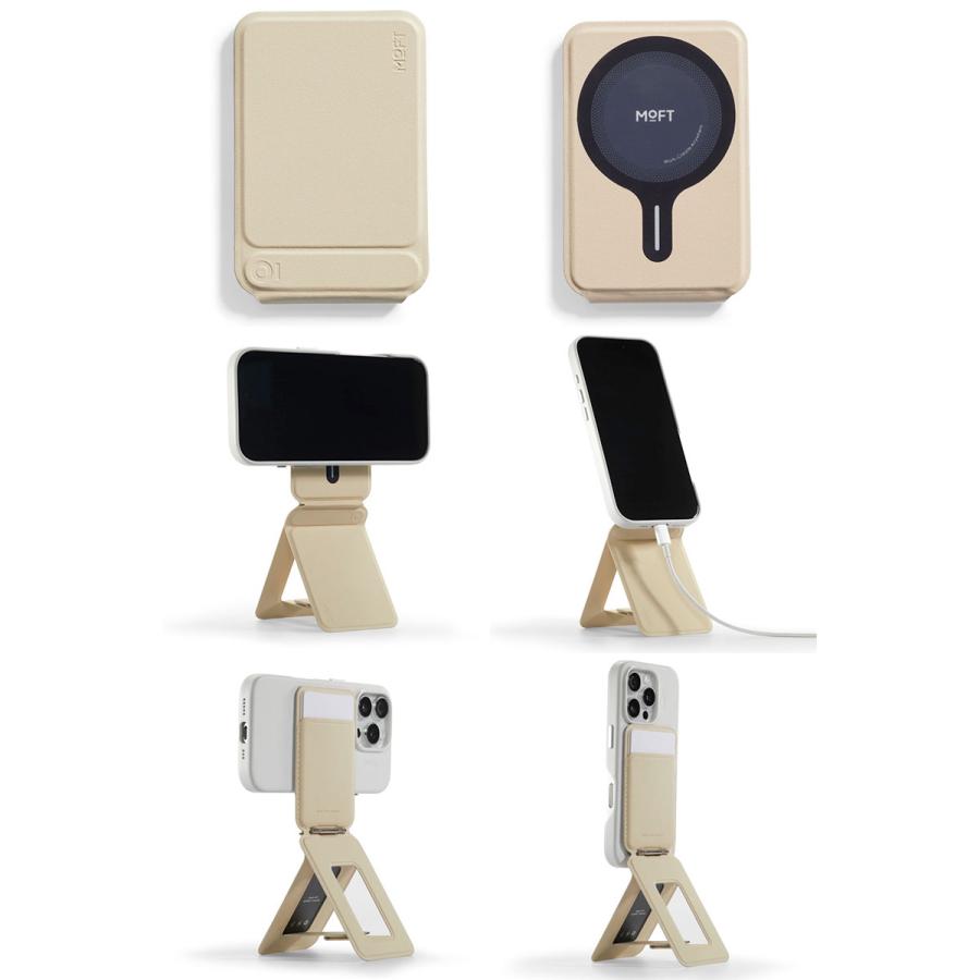 【新品】MOFT 8-in-1多機能スタンド MagSafe対応 MOFT MOFT 8-in-1多機能スタンド MagSafe対応 デザートゴールド MS027W
