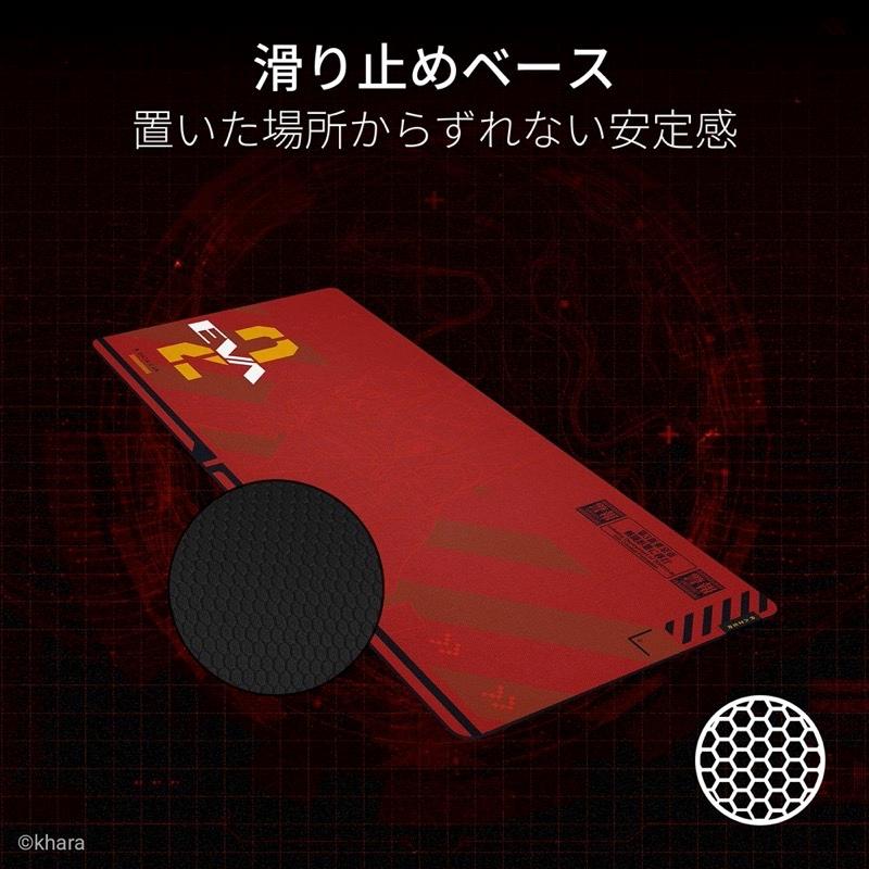 エヴァンゲリオン ROGコラボ マウスパッド 激レア！ ASUS 『ROG Scabbard II EVA Edition』 画像など ～エヴァンゲリオン