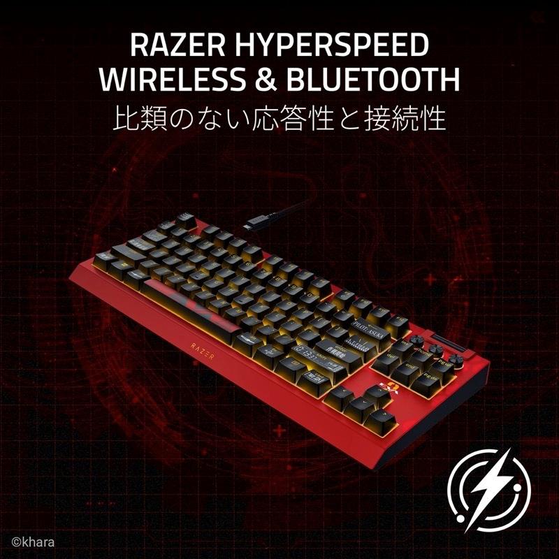 BlackWidow Razer V4 TKL HyperSpeed EVANGELION EVA-02 Edition