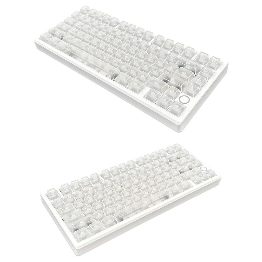 EverGlide Su75 Pro ラピッドトリガーキーボード White エバーグライド