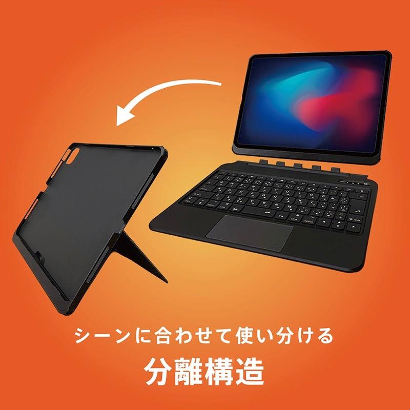 trinity（トリニティ） TRINITY iPad A16 11世代 / 10.9インチ iPad 10