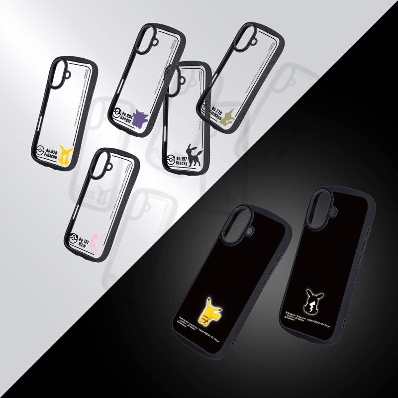 【ゲンガー】iPhone 17 256GB ブラック｜国内正規品 ray-out（レイアウト） iPhone 17 ケース ゲンガー ポケモン