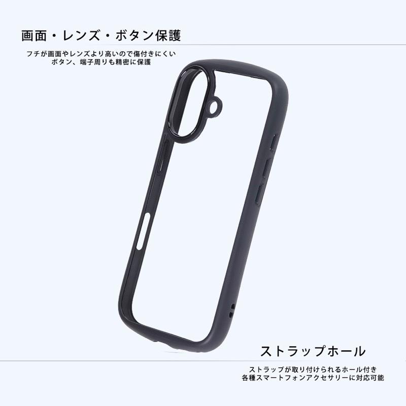 ray-out（レイアウト） iPhone 17 ケース ゲンガー ポケモン