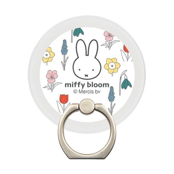 ミッフィー スマホリング magness マグネット スタンド miffy bloom_1 ingrem イングレム