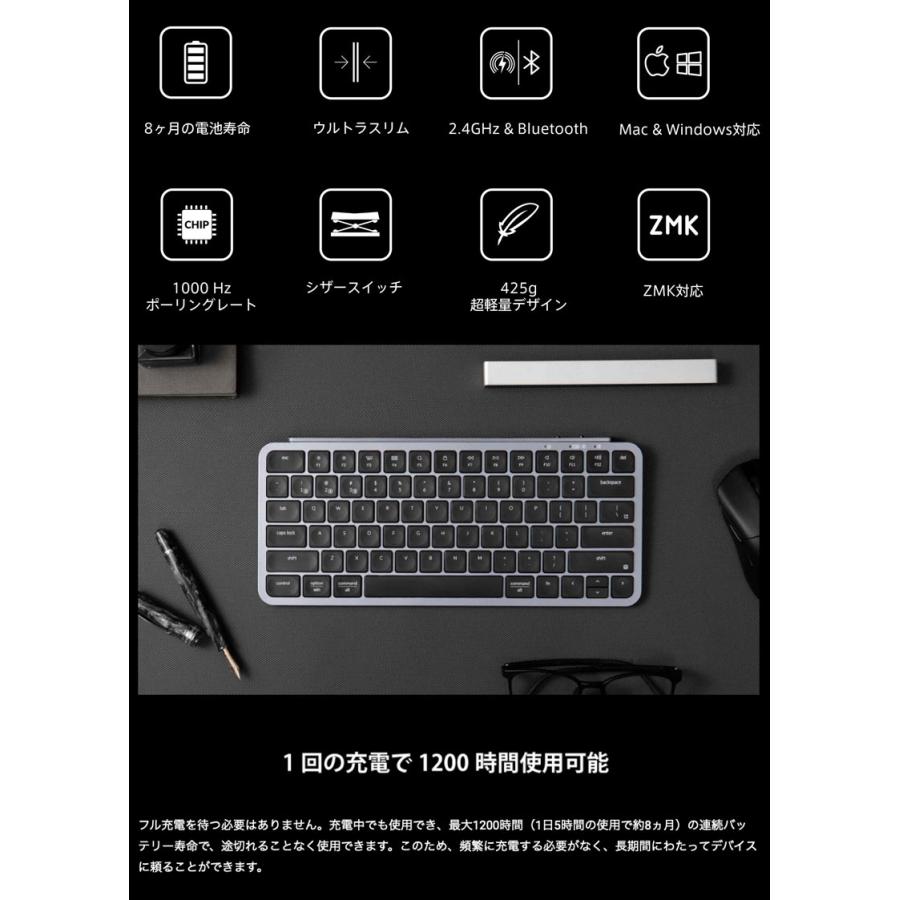 Keychron B1 Pro カナなし 日本語配列 シザースイッチ ウルトラスリム ワイヤレスキーボード アイボリーホワイト | Keychron | 02