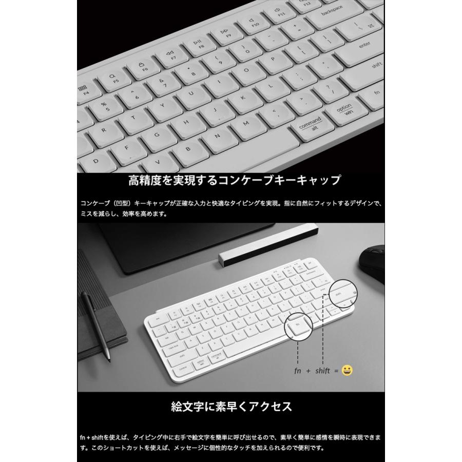Keychron B1 Pro カナなし 日本語配列 シザースイッチ ウルトラスリム ワイヤレスキーボード アイボリーホワイト | Keychron | 05