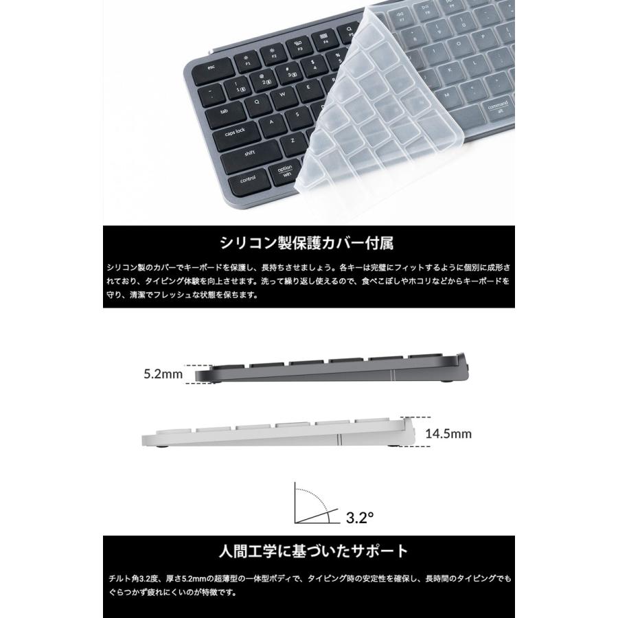 Keychron B1 Pro カナなし 日本語配列 シザースイッチ ウルトラスリム ワイヤレスキーボード アイボリーホワイト | Keychron | 06