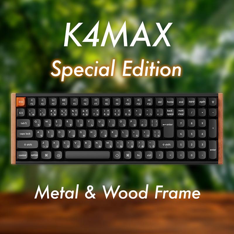 Keychron（キークロン） Keychron K4 Max スペシャルエディション 日本