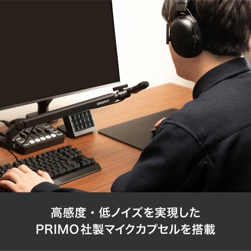 Team GRAPHT チームグラフト Compact-Mic XLR Streamer Edition Black GRT078-BLK-ONE | ブランド登録なし | 03